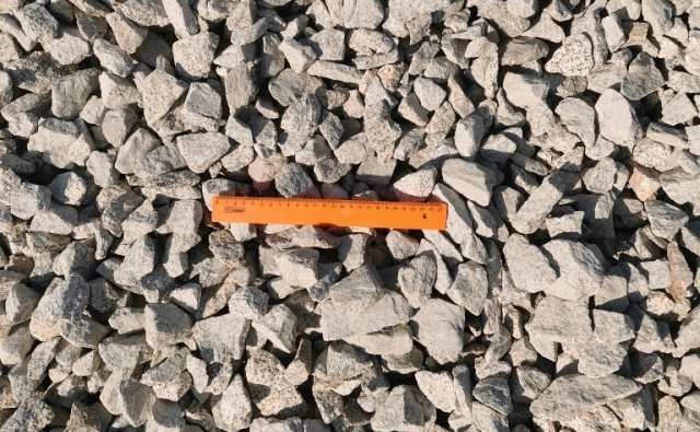 Щебень фр. 20-40