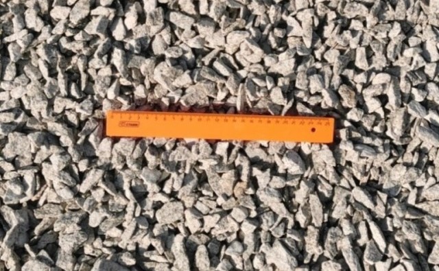 Щебень фр. 5-20