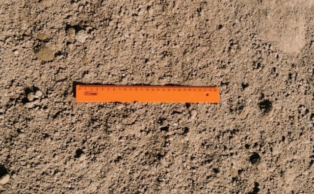 Некондиционный отсев 0-5